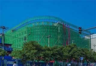 网站建设规划书乐清网站建设